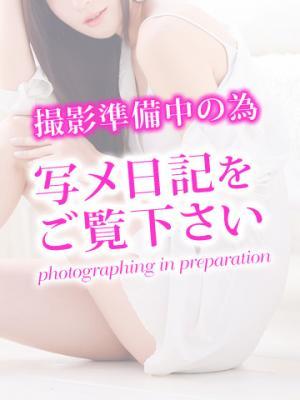治療院.LOVE小山店在籍　まよの写真