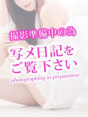 治療院.LOVE小山店在籍　ねむの写真